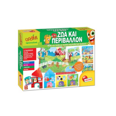 ΖΩΑ ΚΑΙ ΠΕΡΙΒΑΛΛΟΝ REAL FUN TOYS 67015 ΕΚΠΑΙΔΕΥΤΙΚΟ