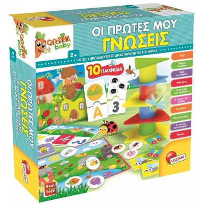 OI ΠPΩTEΣ MOY ΓNΩΣEIΣ 10 EKΠAIΔEYTIKA ΠAIXNIΔIA 79896 REAL FUN TOYS ΕΚΠΑΙΔΕΥΤΙΚΟ