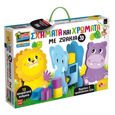 ΣΧΗΜΑΤΑ ΚΑΙ ΧΡΩΜΑΤΑ ΜΕ ΖΩΑΚΙΑ 76802 REAL FUN TOYS ΕΚΠΑΙΔΕΥΤΙΚΟ