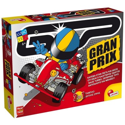 GRAN PRIX (2 ΣΕ 1) 32266